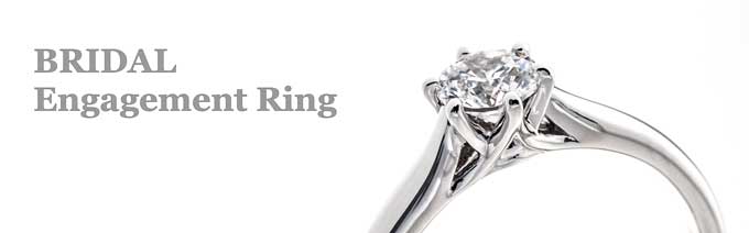 輝くダイヤモンド婚約指輪