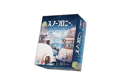 スノーコロニー