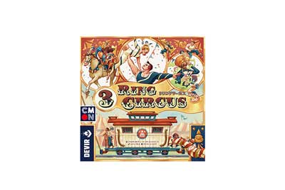 3リングサーカス