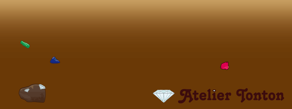 フッター、地中の宝石