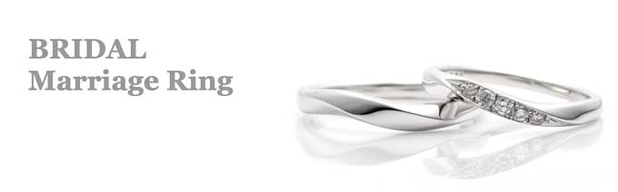 結婚式からふたりで薬指にはめるペアの結婚指輪